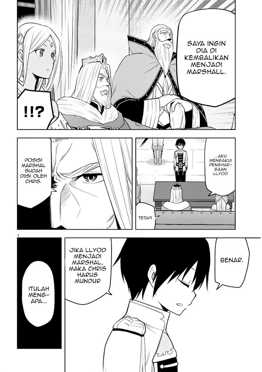 Chapter 44 - halaman 6