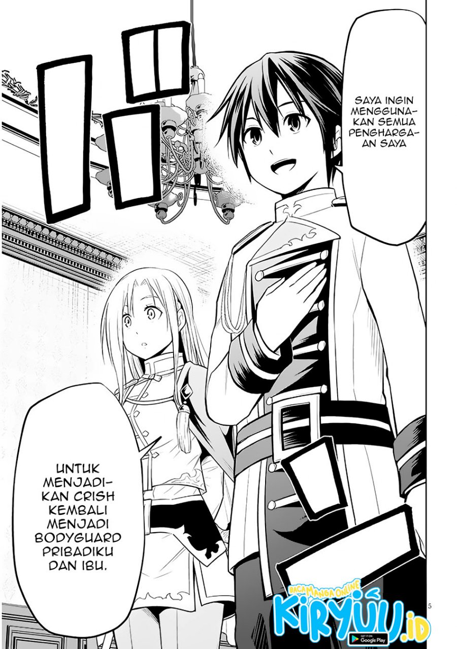 Chapter 44 - halaman 7