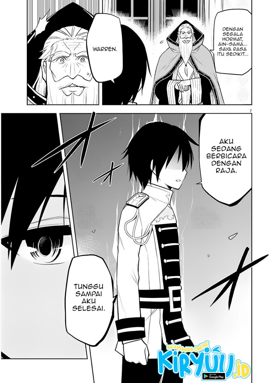Chapter 44 - halaman 9