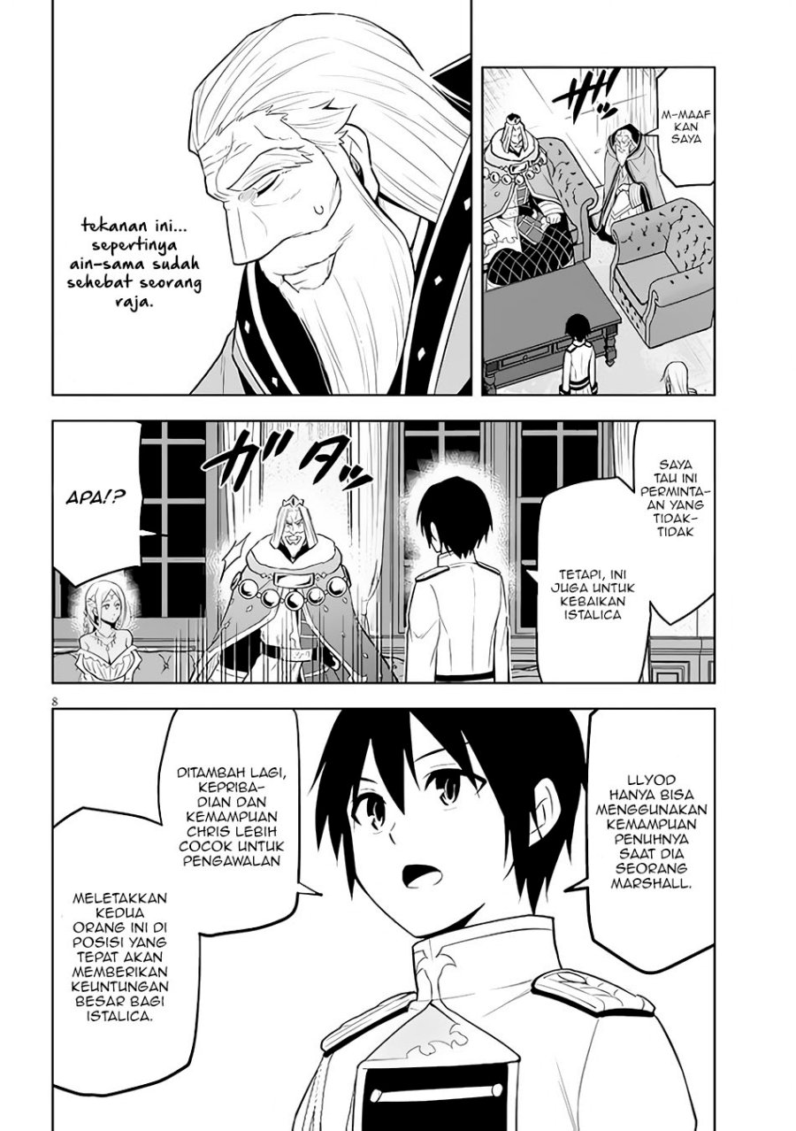 Chapter 44 - halaman 10