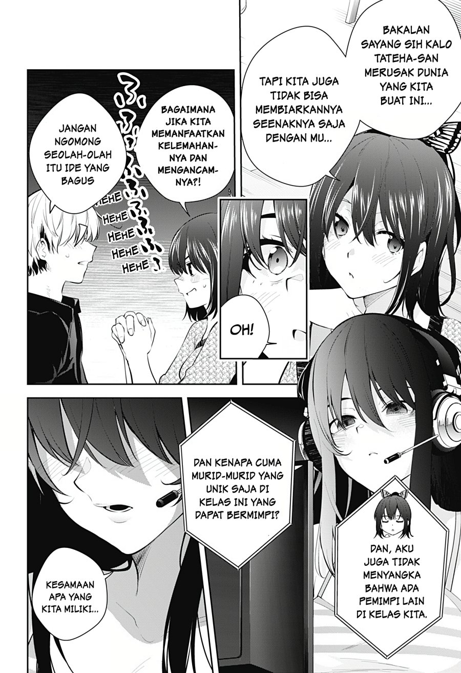 Chapter 18 - halaman 16