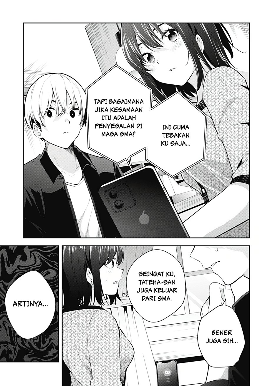 Chapter 18 - halaman 17
