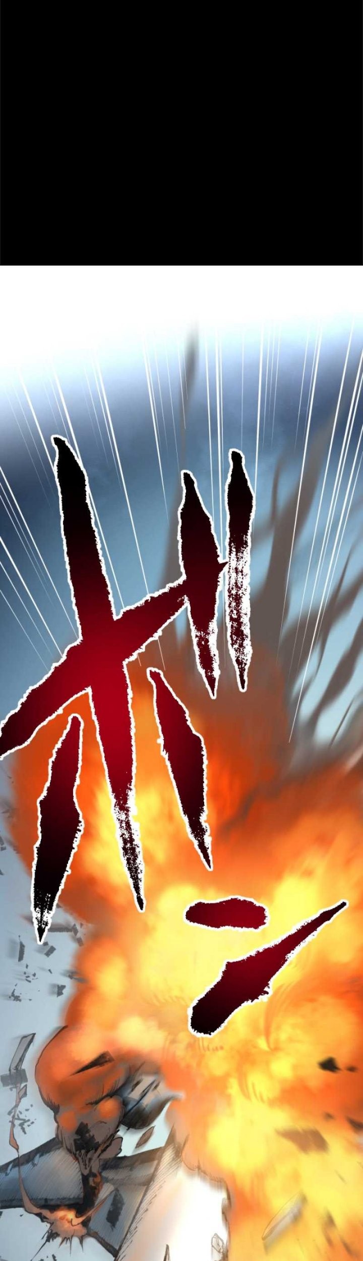 Chapter 12 - halaman 13