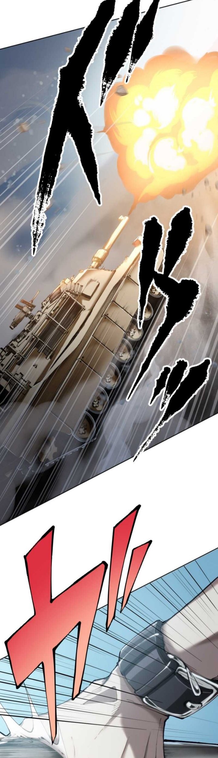 Chapter 12 - halaman 29