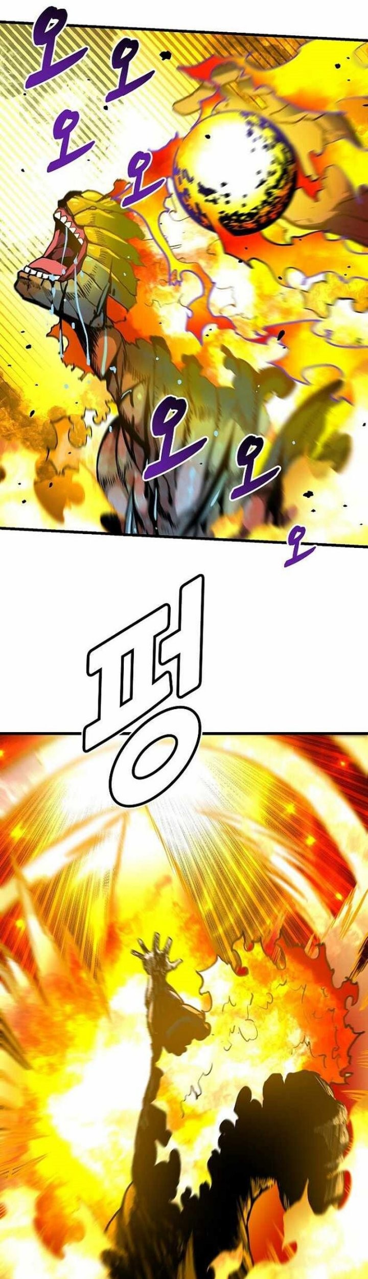 Chapter 41 - halaman 60