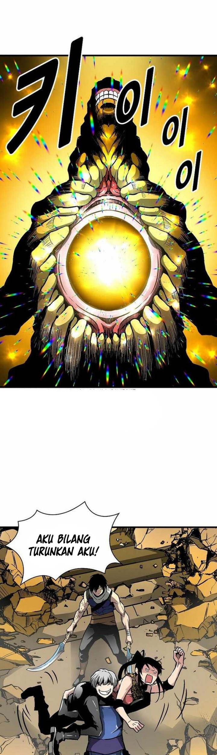 Chapter 41 - halaman 3