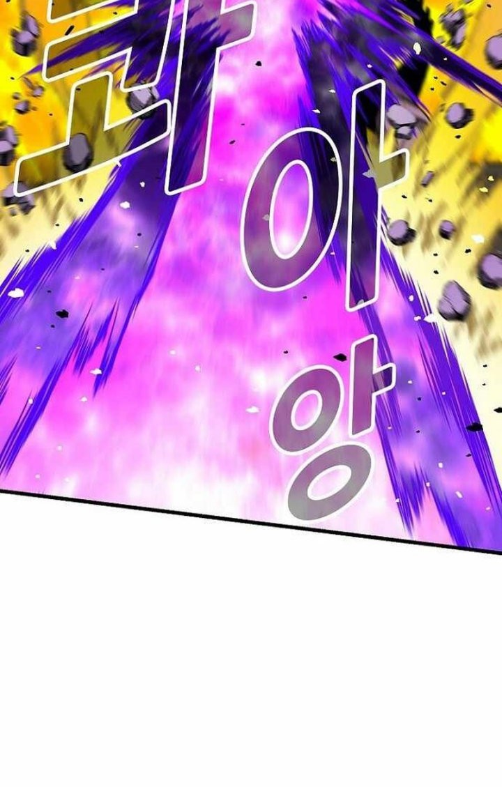 Chapter 41 - halaman 5