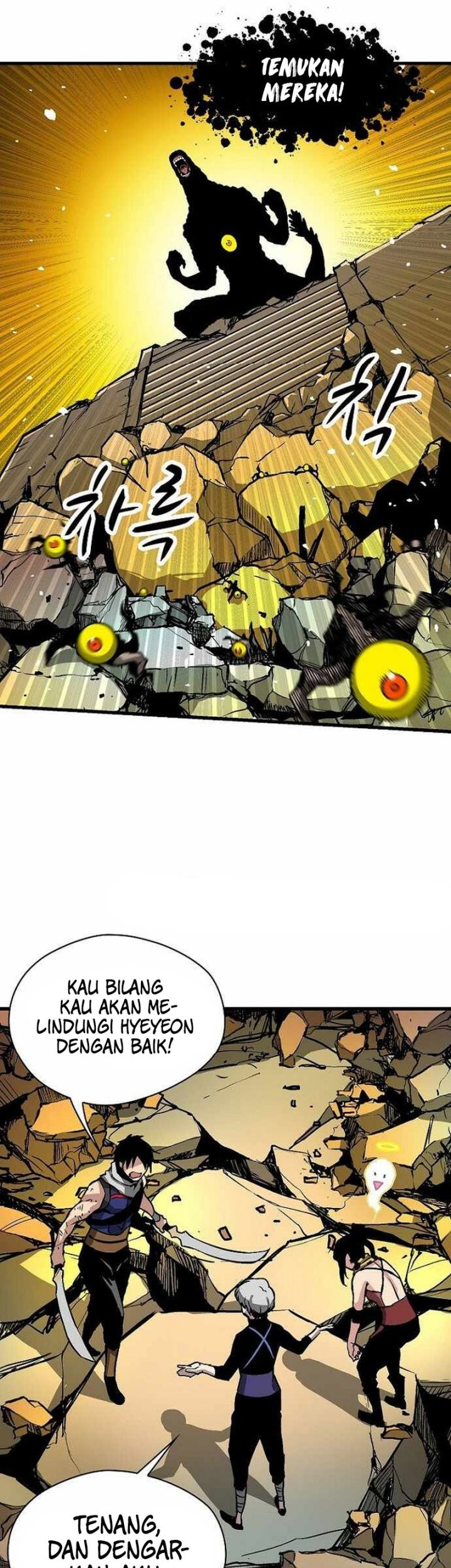 Chapter 41 - halaman 18
