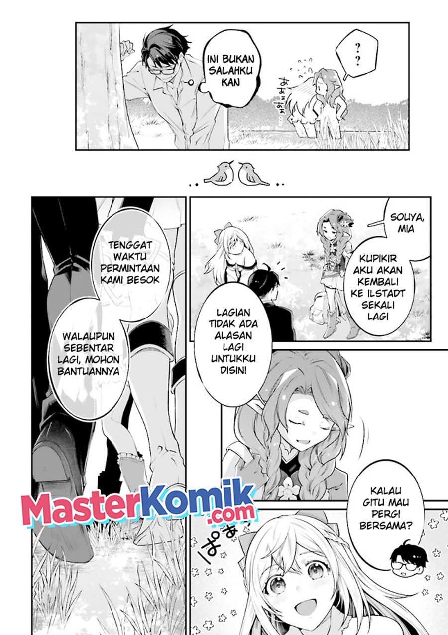 Chapter 5.5 - halaman 6