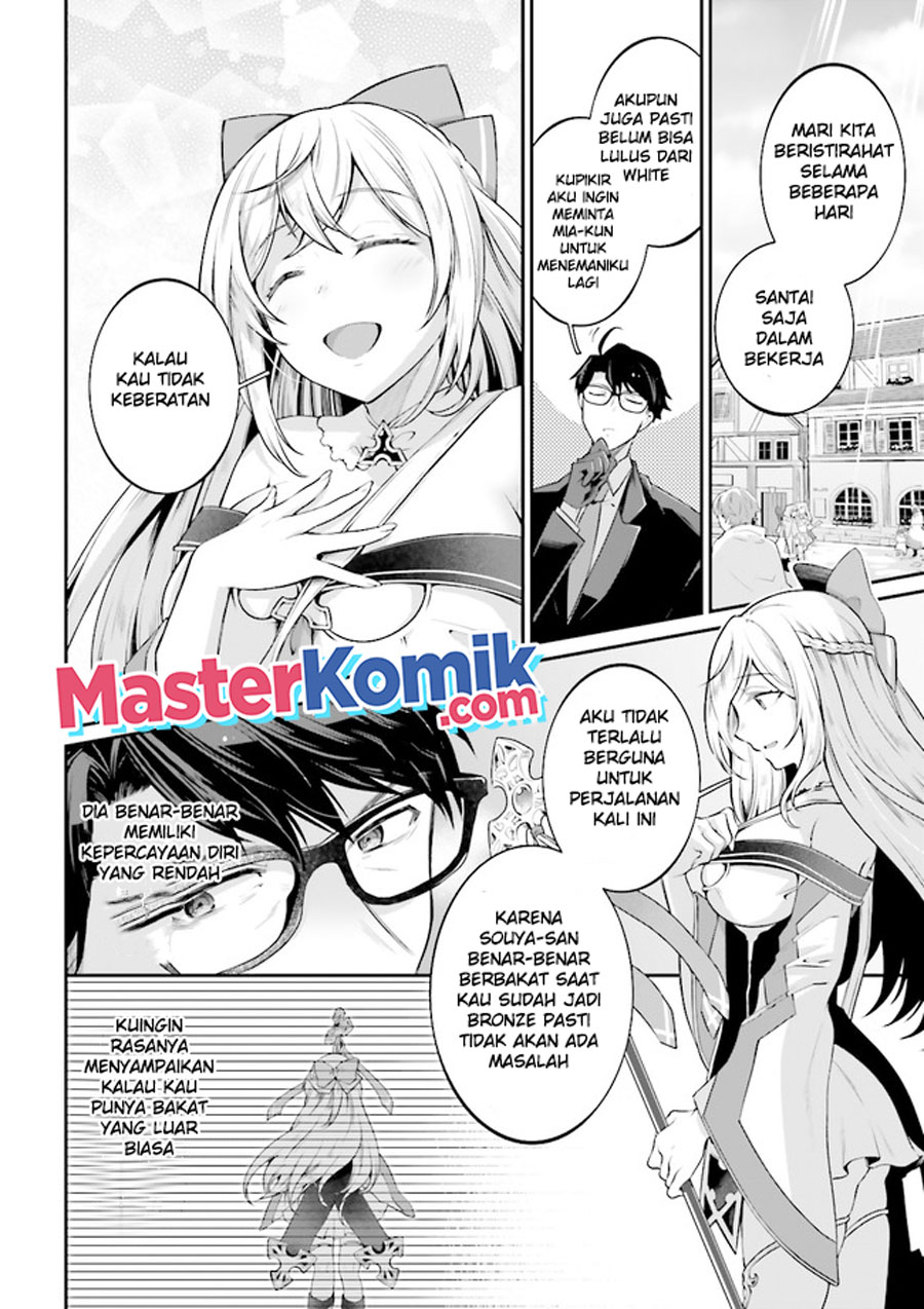 Chapter 5.5 - halaman 8