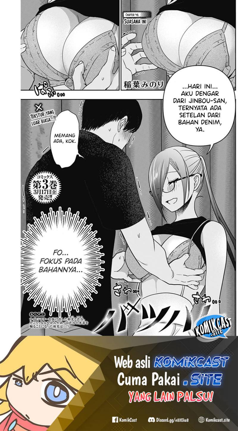 Chapter 46 - halaman 3