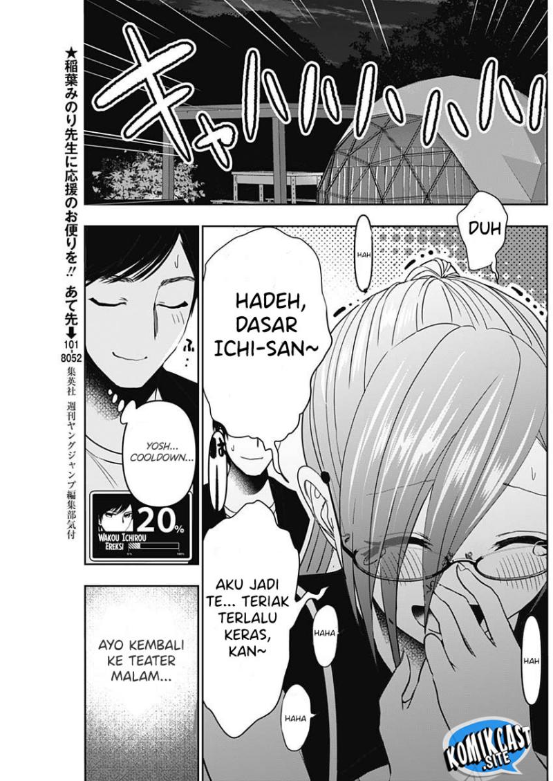 Chapter 46 - halaman 7