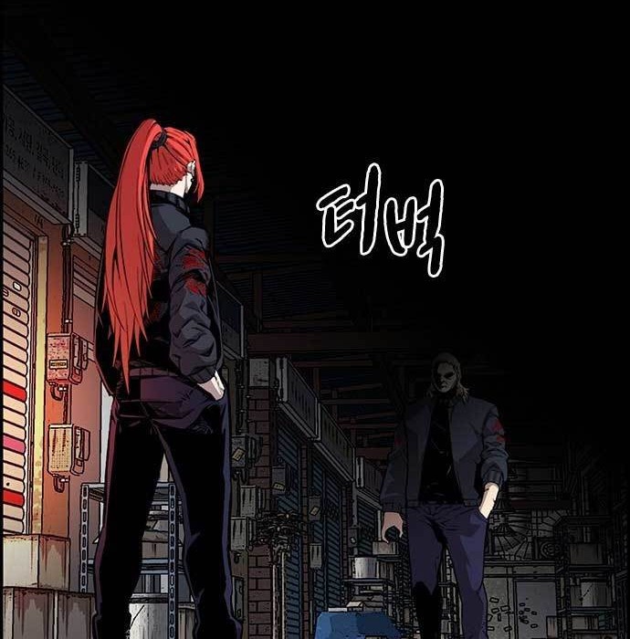 Chapter 41 - halaman 68