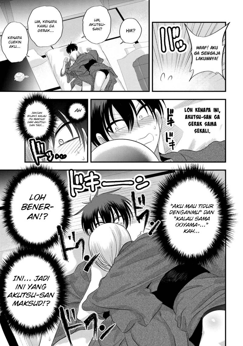 Chapter 143 - halaman 5