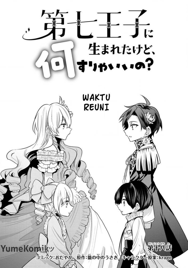 Chapter 18 - halaman 3