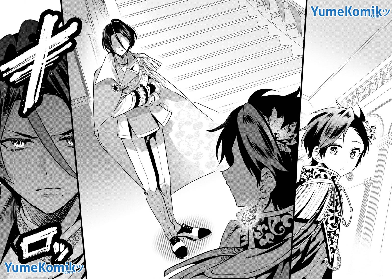 Chapter 18 - halaman 28