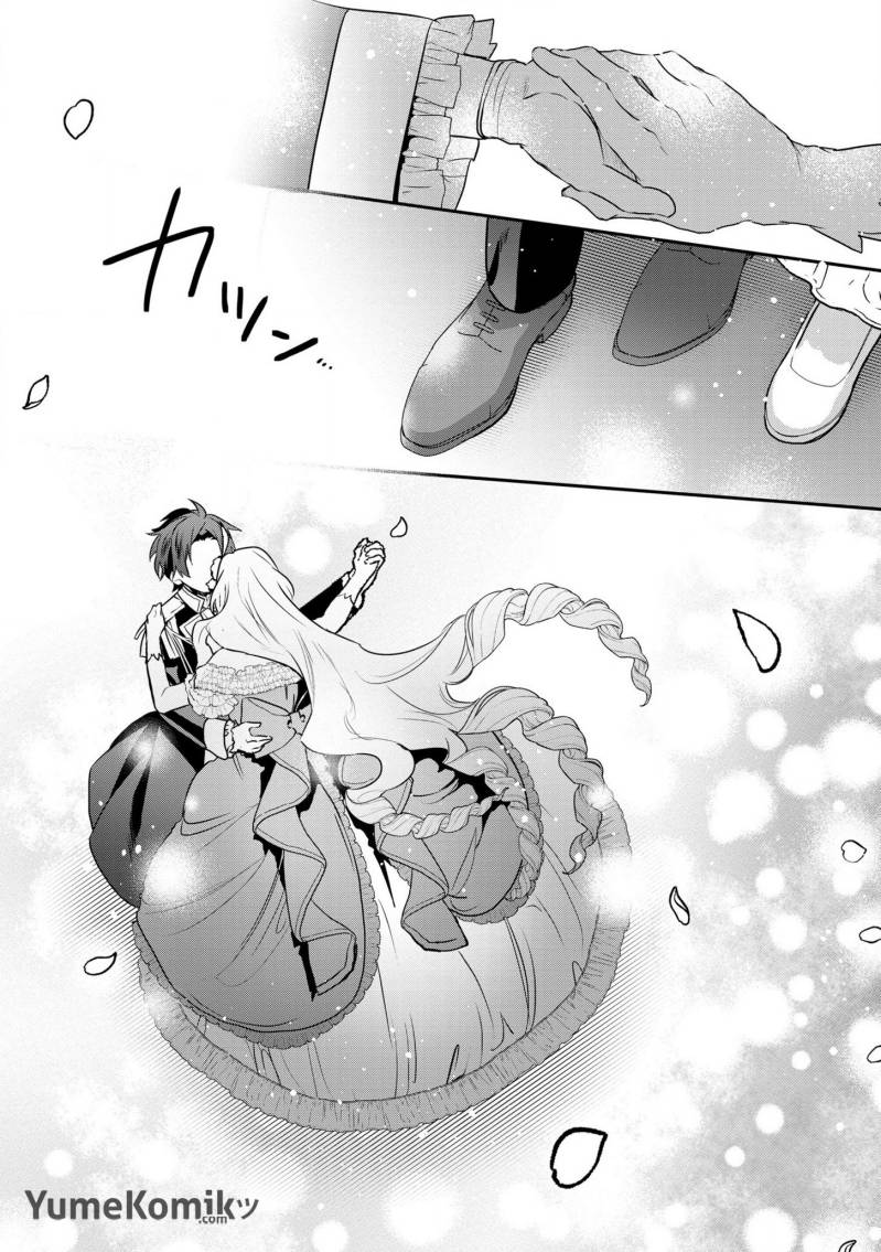 Chapter 18 - halaman 7