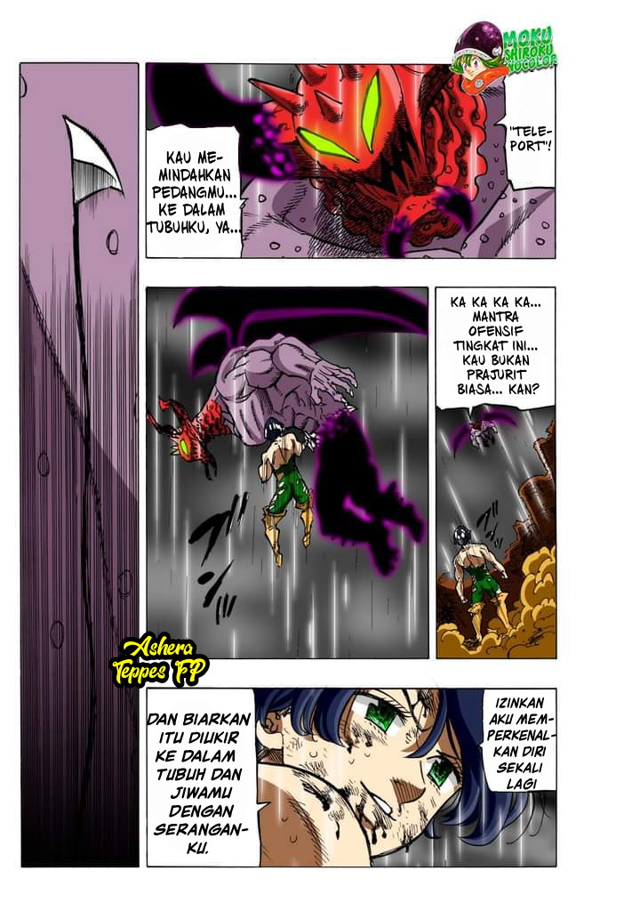 Chapter 67 - halaman 16