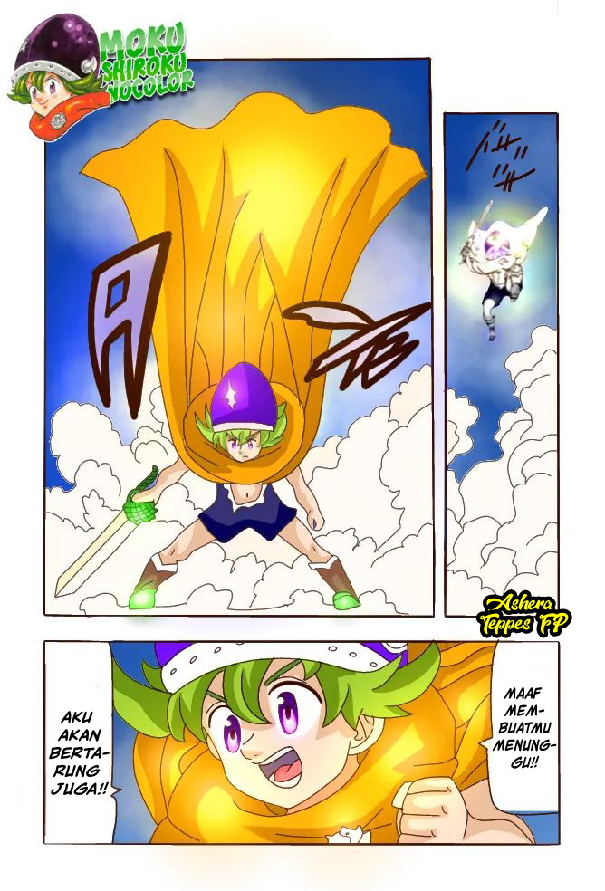 Chapter 67 - halaman 21