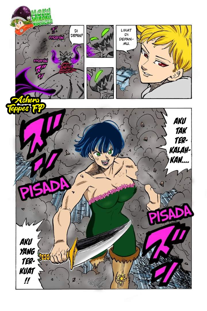 Chapter 66 - halaman 14