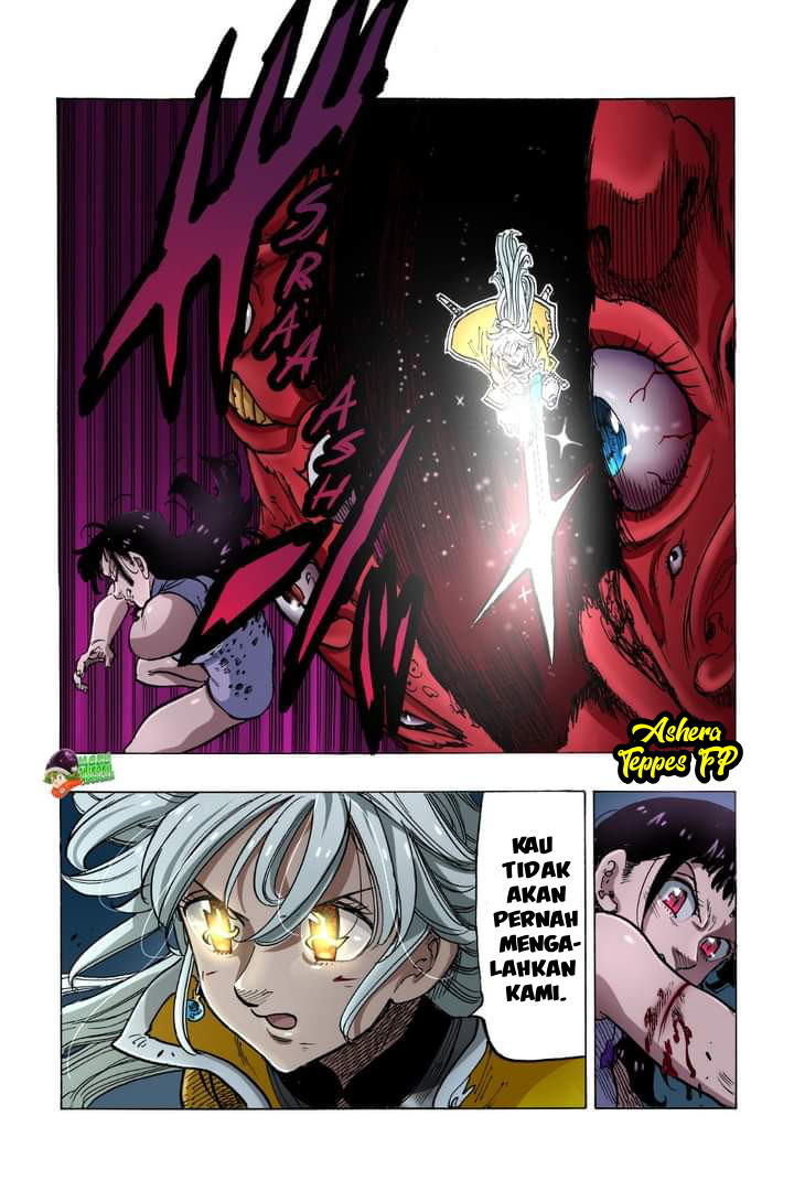 Chapter 66 - halaman 17