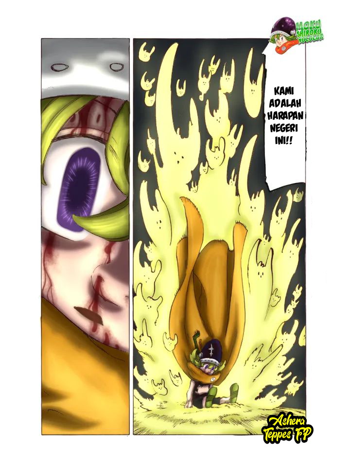 Chapter 66 - halaman 19