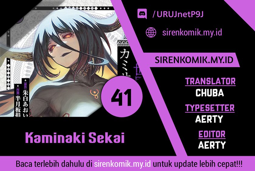 Chapter 41 - halaman 2