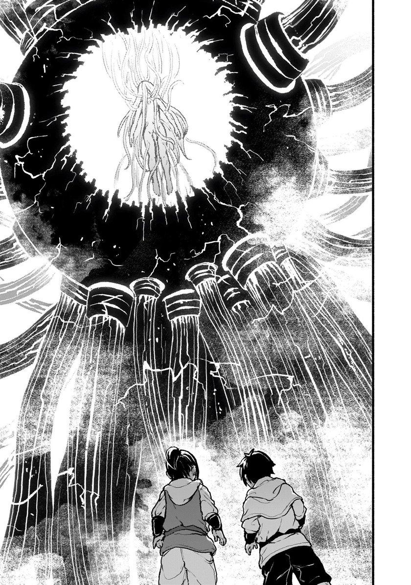 Chapter 41 - halaman 27