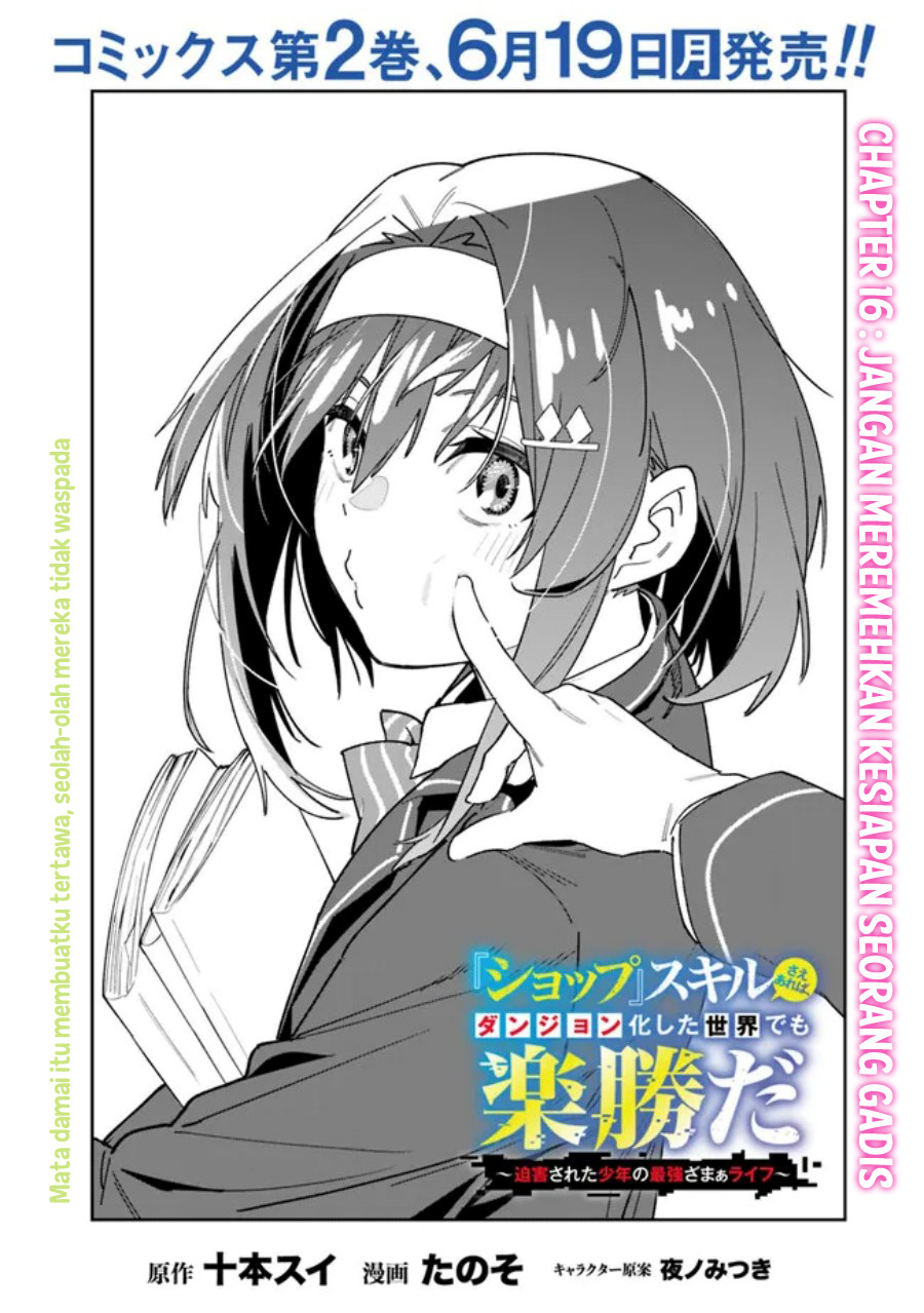 Chapter 16 - halaman 3