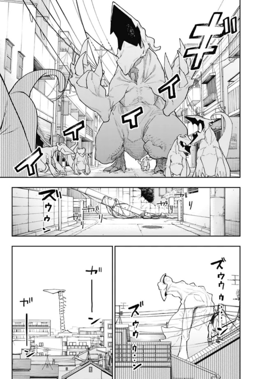 Chapter 16 - halaman 5