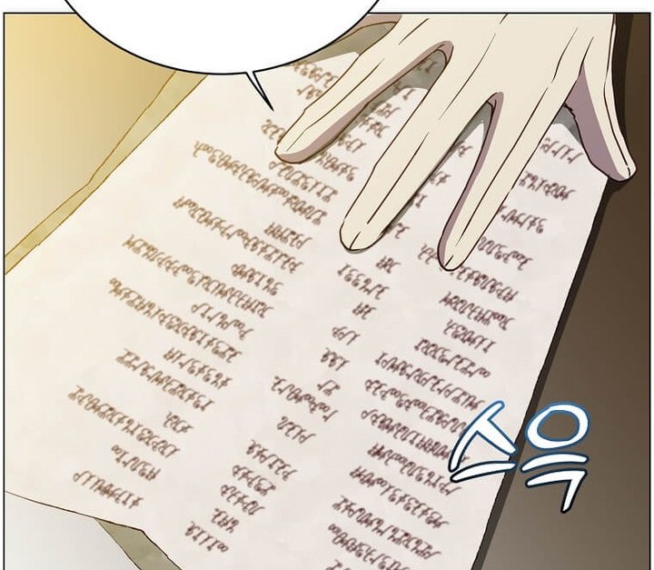 Chapter 132 - halaman 28