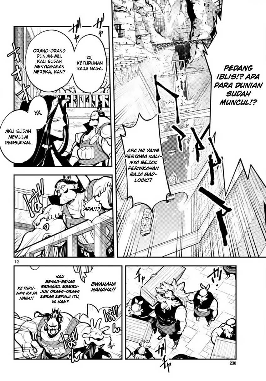 Chapter 40 - halaman 13