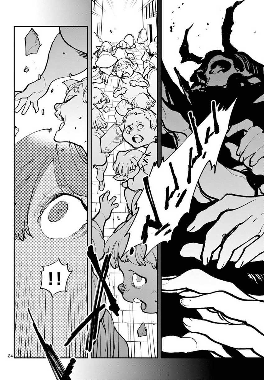 Chapter 40 - halaman 24
