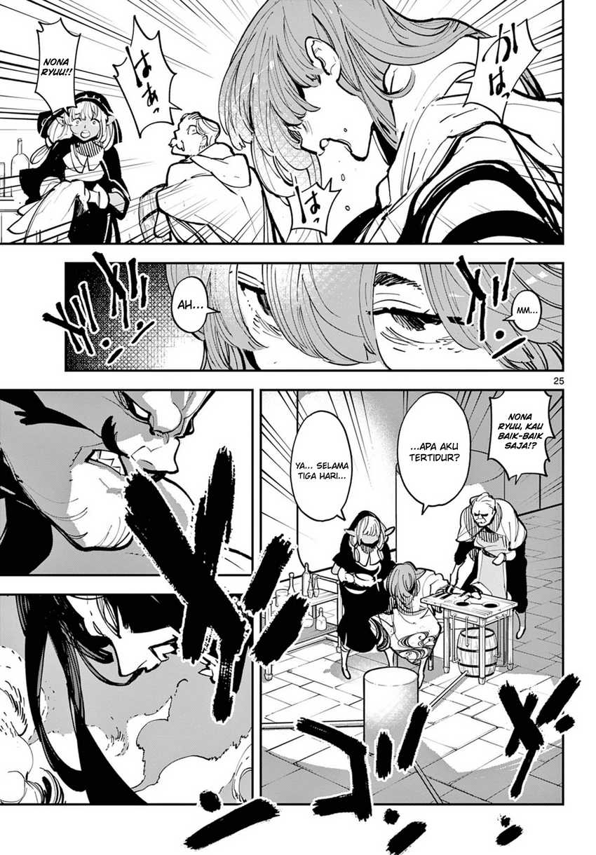 Chapter 40 - halaman 25