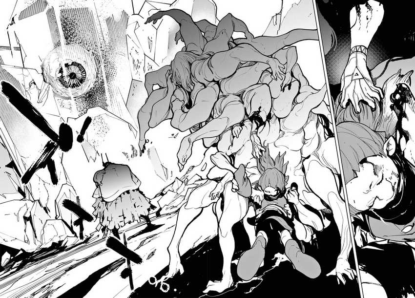 Chapter 40 - halaman 32