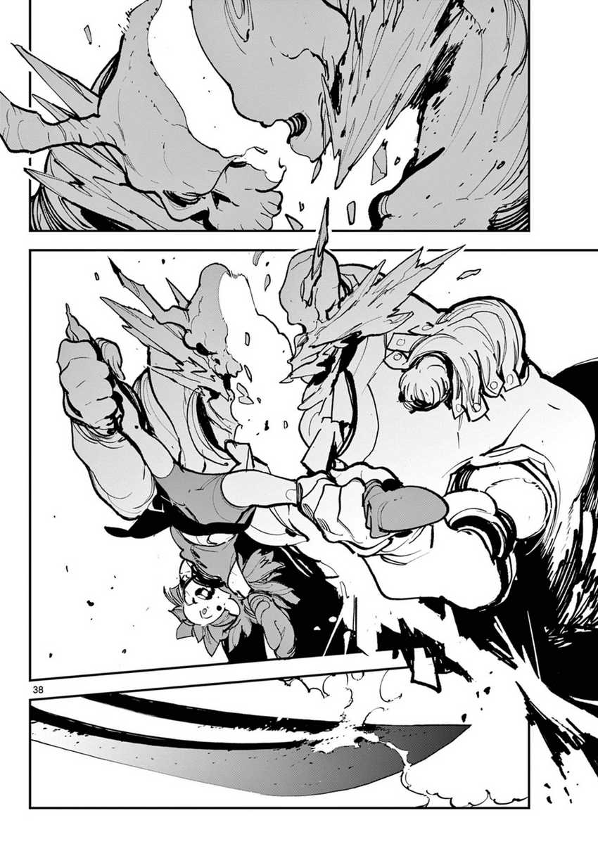 Chapter 40 - halaman 37