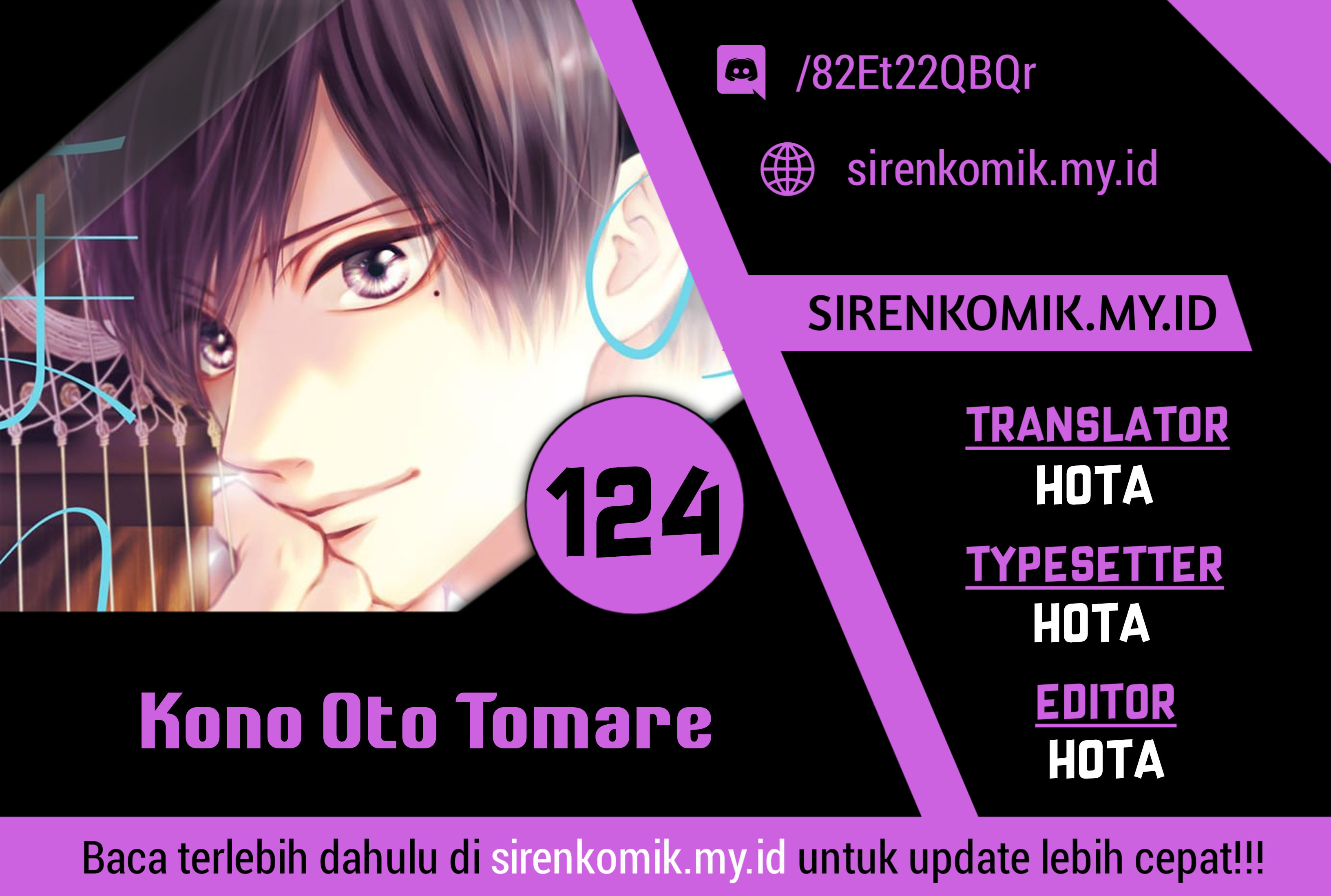 Chapter 124 - halaman 2