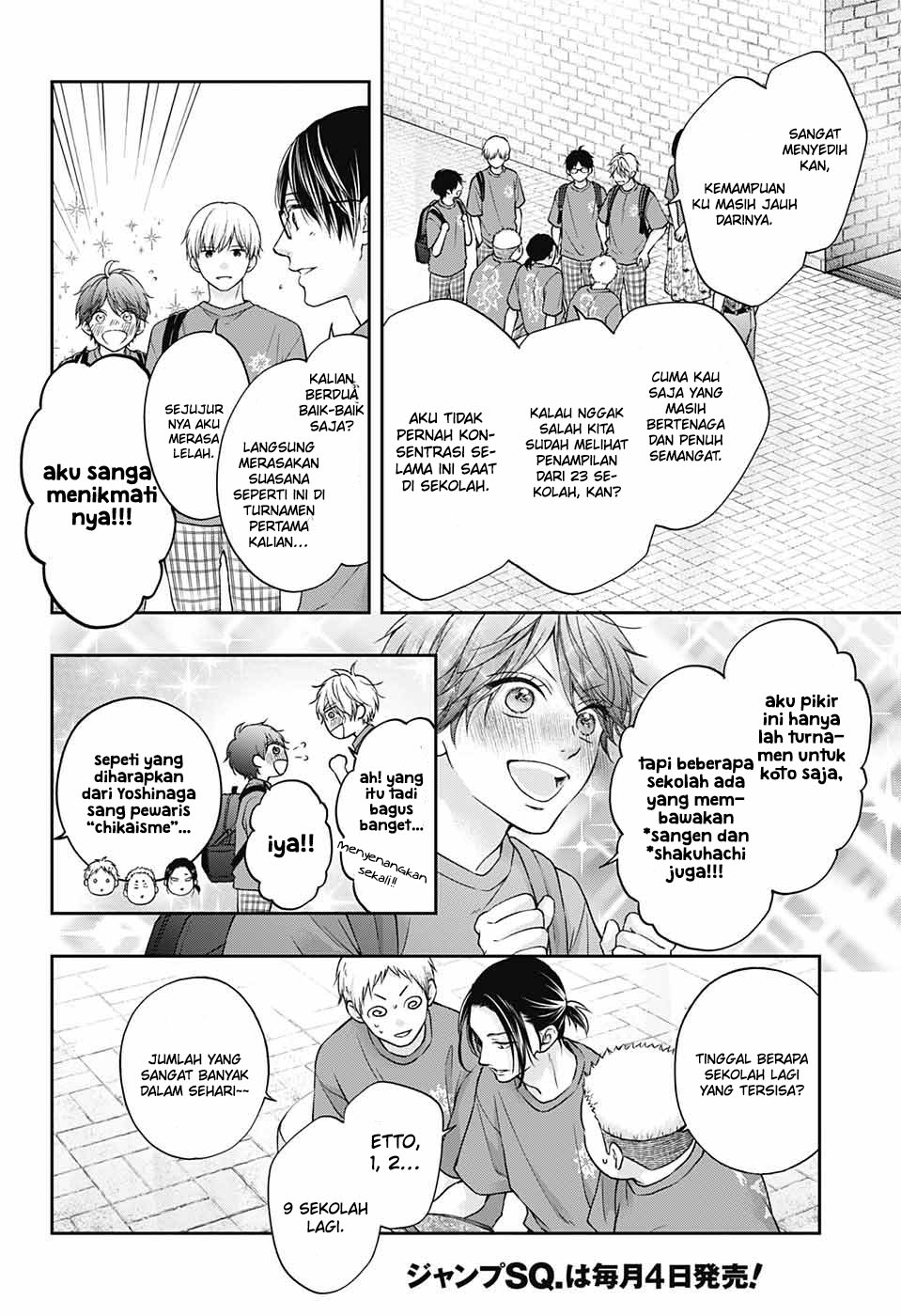 Chapter 124 - halaman 12