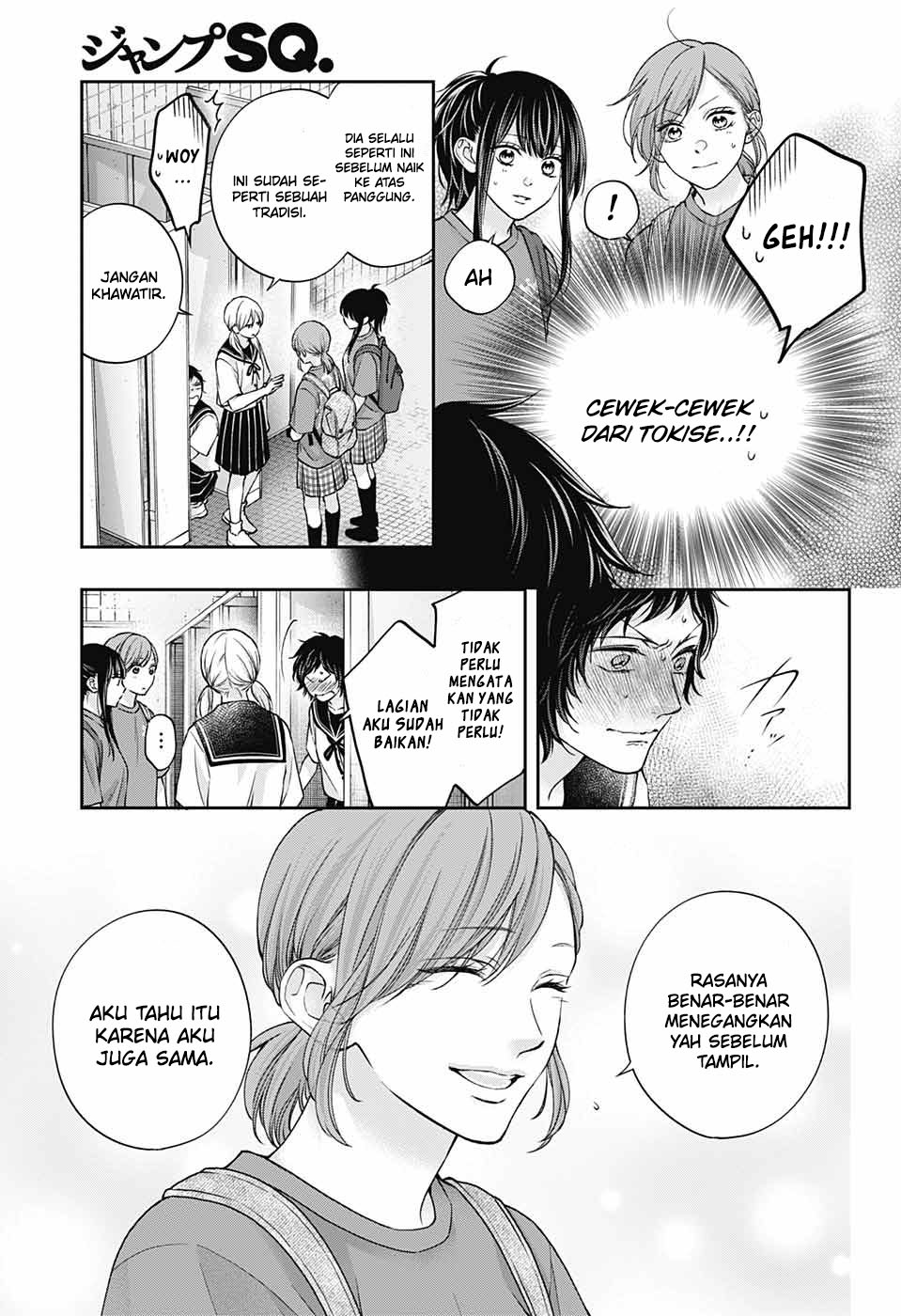Chapter 124 - halaman 17