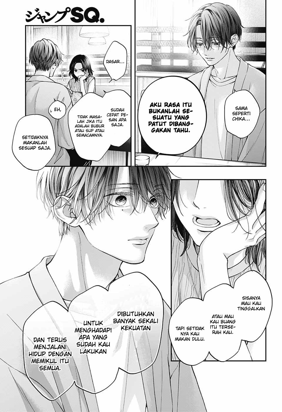 Chapter 124 - halaman 31