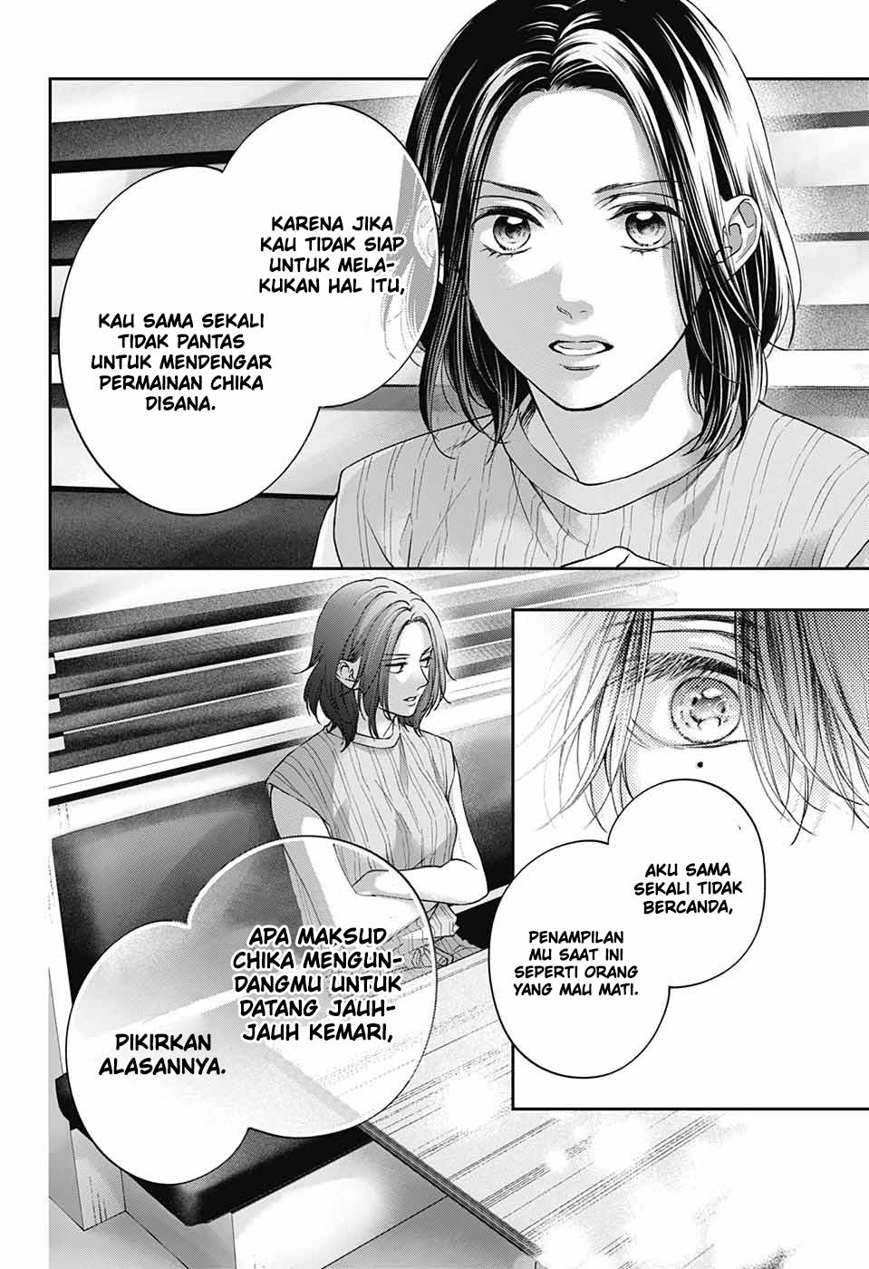 Chapter 124 - halaman 32