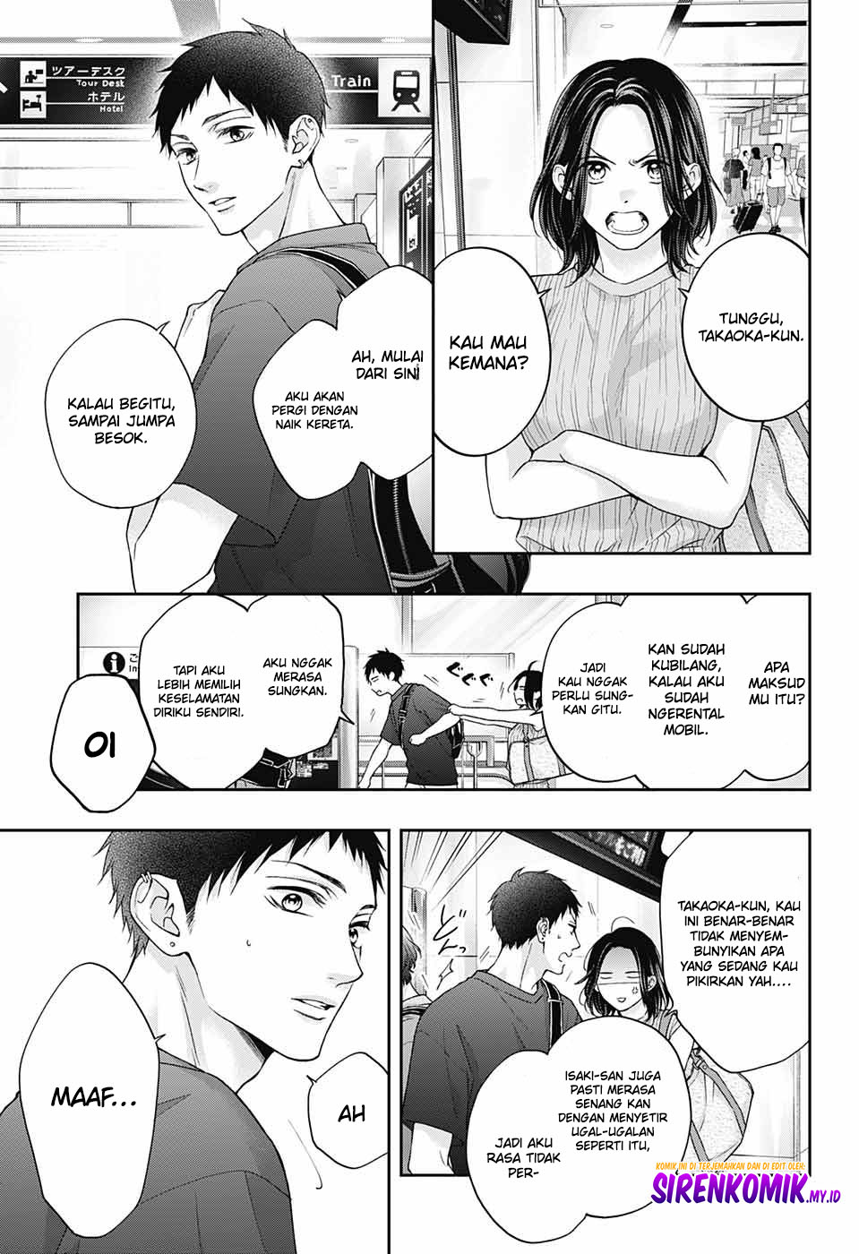 Chapter 124 - halaman 5