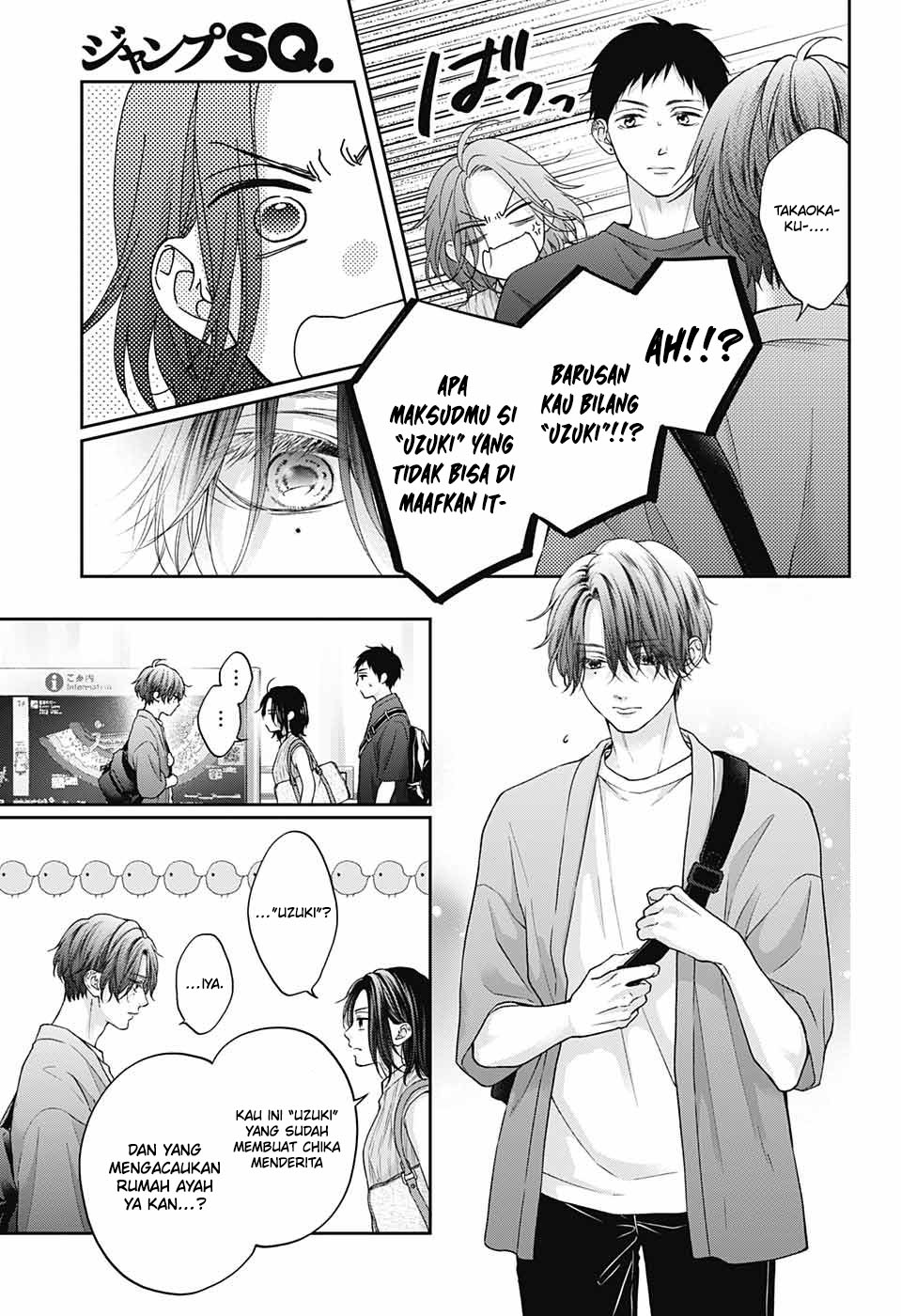 Chapter 124 - halaman 7