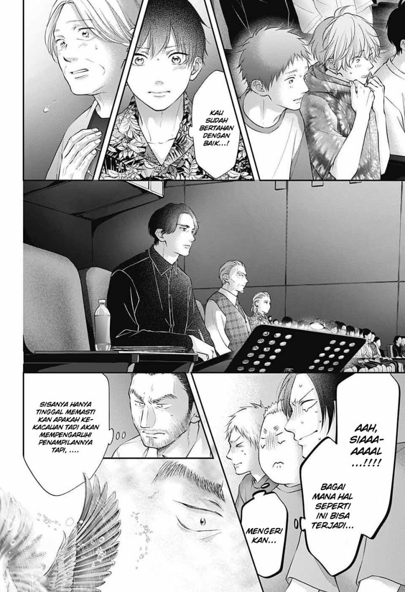 Chapter 123 - halaman 12