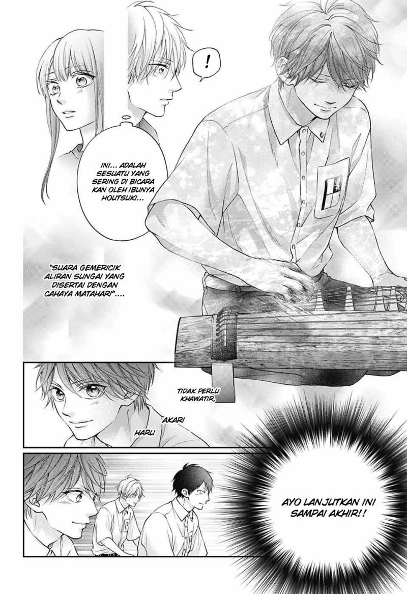 Chapter 123 - halaman 14