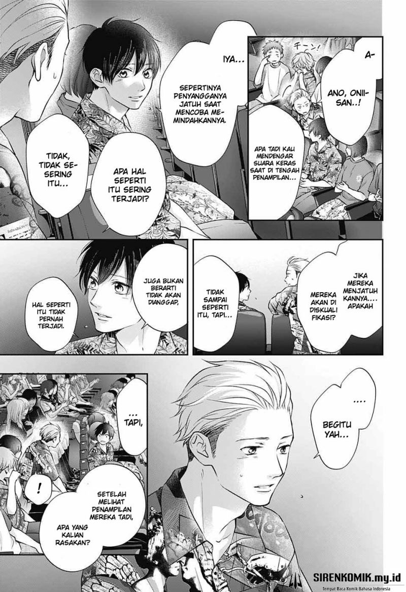 Chapter 123 - halaman 23