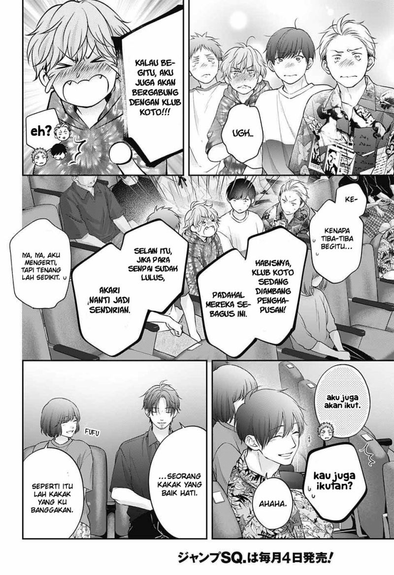 Chapter 123 - halaman 26