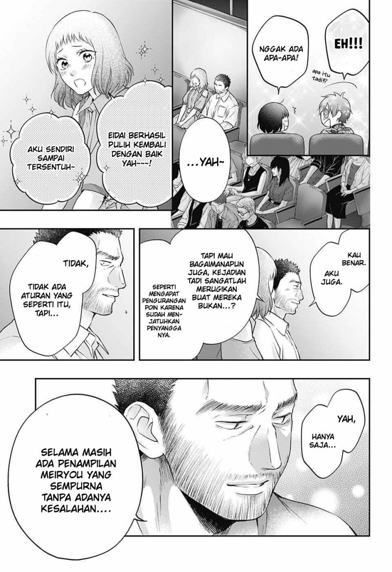 Chapter 123 - halaman 27