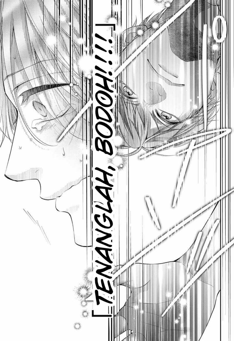 Chapter 123 - halaman 7