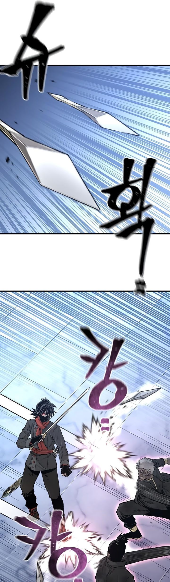 Chapter 80 - halaman 69